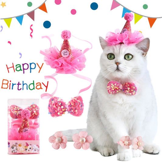 Cat Birthday Party Set